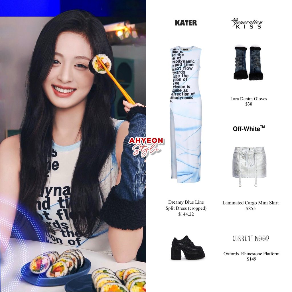 Ahyeon-style-10