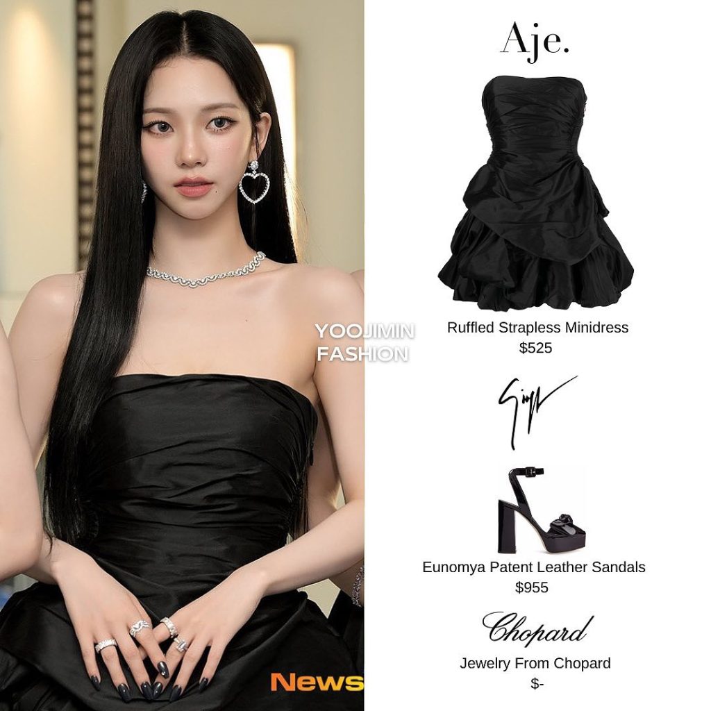 karina-style-27