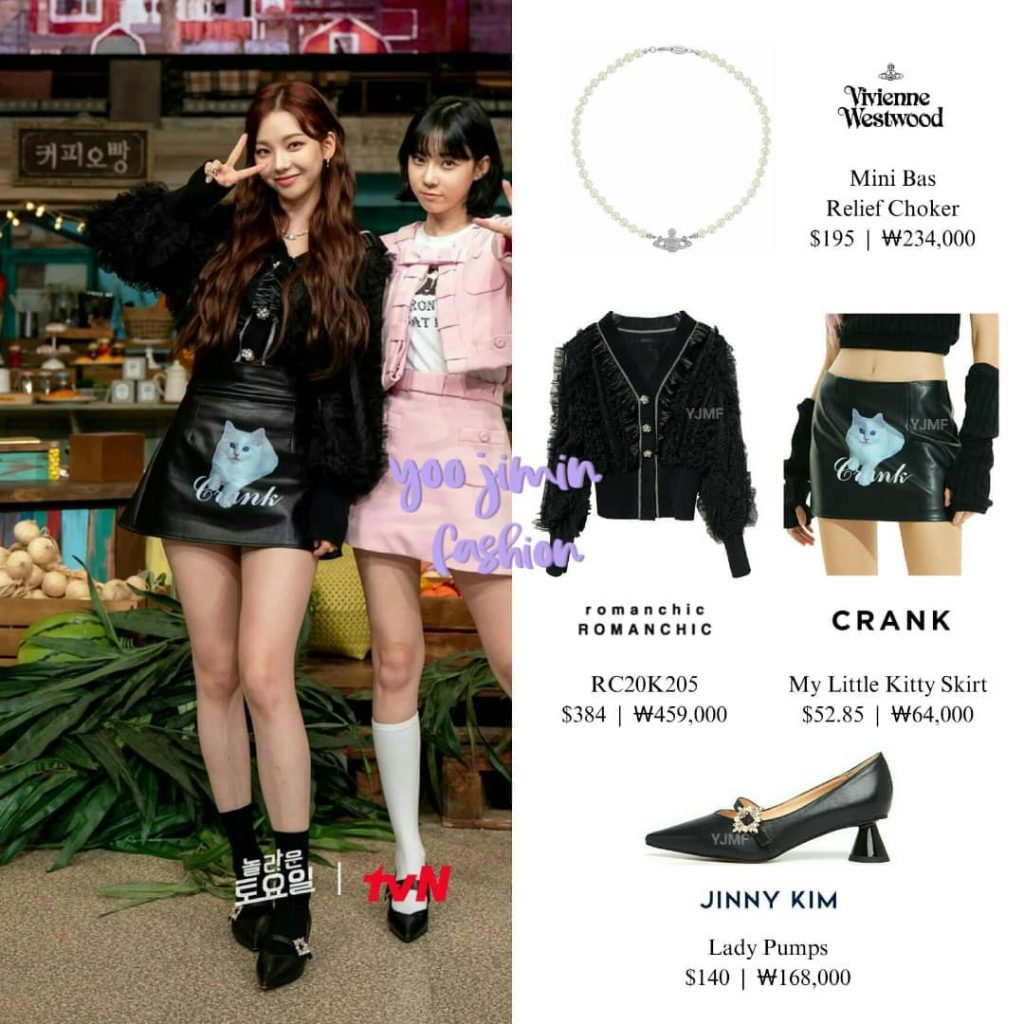 karina-style-55